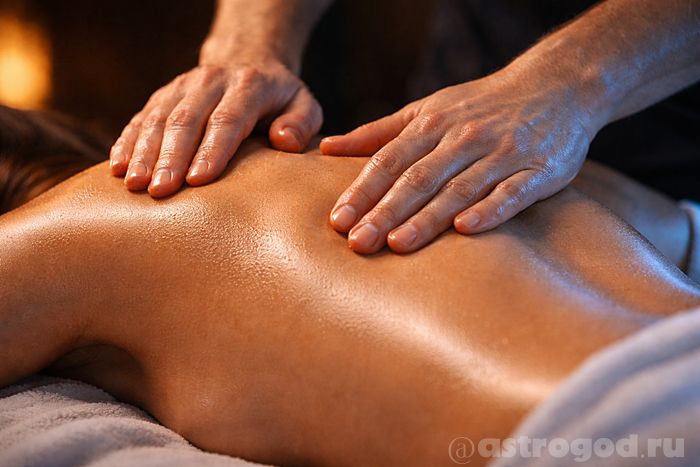 Массаж спины