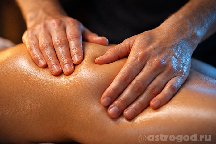 Массаж бёдер и ног