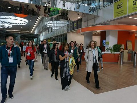 Технопарк Сколково