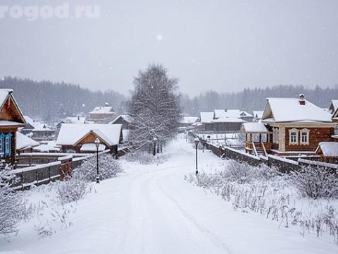 Деревня в конце ноября