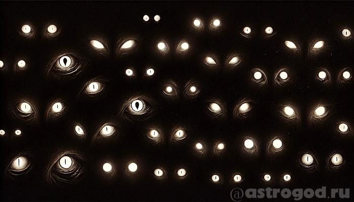 К чему снятся светящиеся в темноте глаза