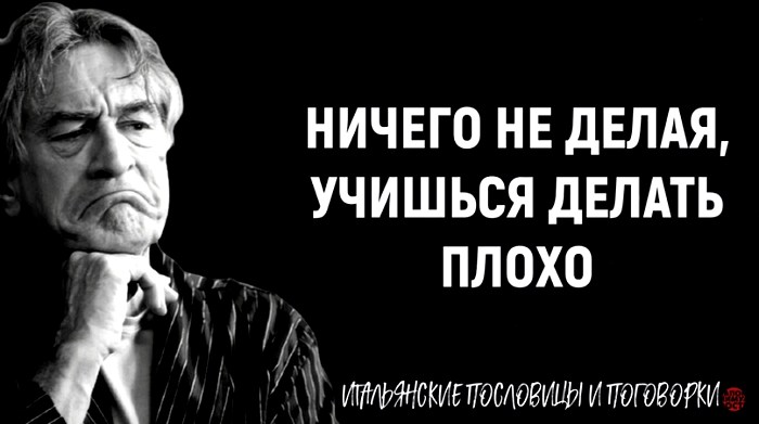 Мудрость в приметах и поговорках