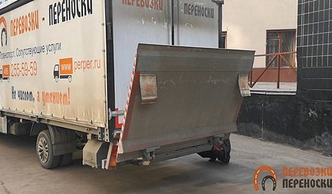 Грузоперевозки транспортной компании