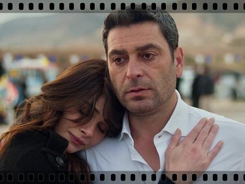 Турецкий сериал Далёкий город