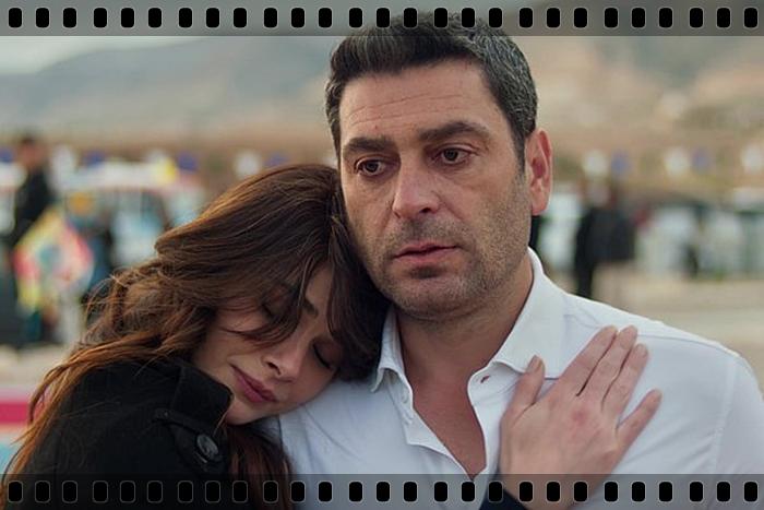Турецкий сериал Далёкий город
