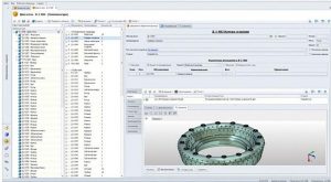 Организация совместной работы конструкторов и технологов с помощью T-FLEX PDM