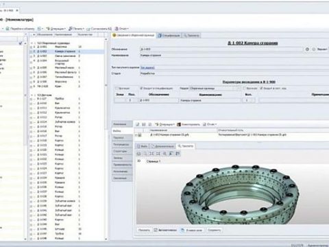 Организация совместной работы конструкторов и технологов с помощью T-FLEX PDM