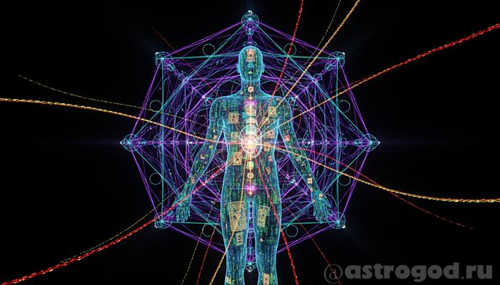 Матрица судьбы иллюстрация